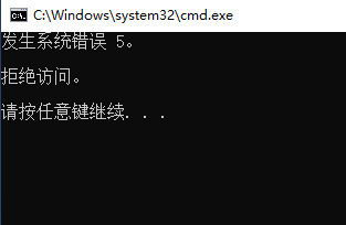 SolidWorks安装问题解决：server_install.bat 文件启动错误